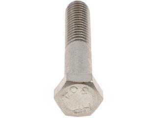 DORMAN 01254 DORMAN 01254 Product image
