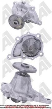nissan b110 1970 Engine Water Pump 571018 small image