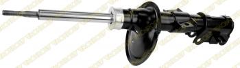 MONROE 71485 - Suspension Strut MONROE 71485 - Suspension Strut Product image