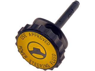 dodge ramcharger 1992 Power Steering Reservoir Cap 82577