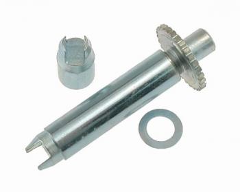 chevrolet impala 1968 Drum Brake Adjusting Screw Assembly H1530 small image