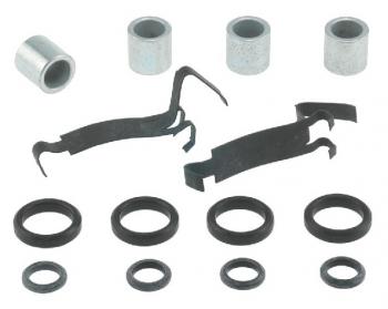 chevrolet blazer 1971 Disc Brake Hardware Kit H5539 small image