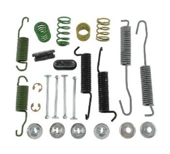 chevrolet impala 1968 Drum Brake Hardware Kit H7018 small image