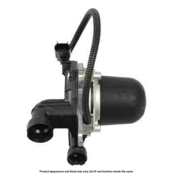 2013 Buick LaCrosse Secondary Air Injection Pump