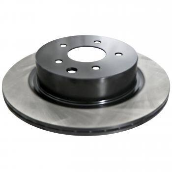 2016 Nissan Maxima Disc Brake Rotor Rear ADVICS B6R081U image 3 of 3