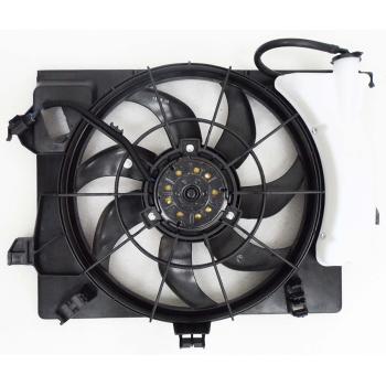 2015 Kia Rio Engine Cooling Fan Assembly