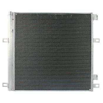 2022 GMC Acadia A/C Condenser Agility Auto Parts 7010043 image 1 of 1