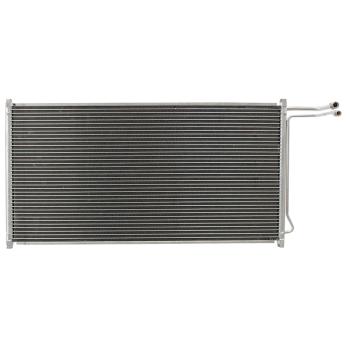 1983 Oldsmobile Delta 88 A/C Condenser Agility Auto Parts 7013219 image 1 of 1