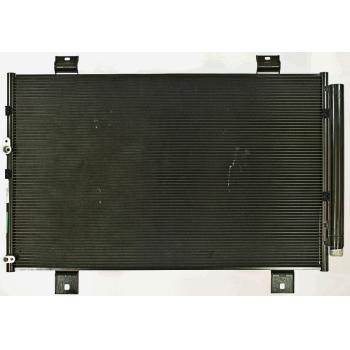 2012 Toyota Highlander A/C Condenser Agility Auto Parts 7013863 image 1 of 1