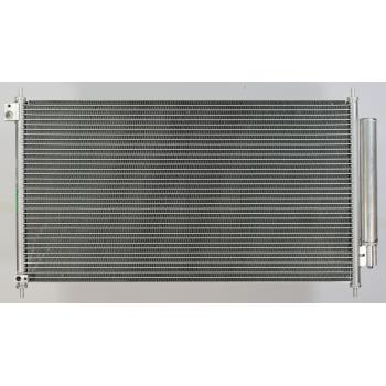 2019 Acura ILX A/C Condenser