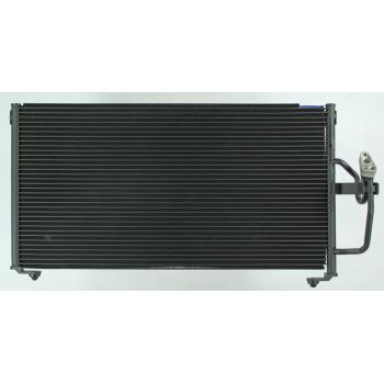 2001 Mitsubishi Galant A/C Condenser