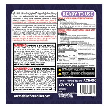 2021 Tesla S Drive Motor Battery Coolant / Antifreeze AISIN ACE010 image 2 of 2