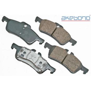 2008 Mini Cooper Disc Brake Pad