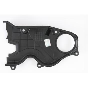 2007 Kia Spectra Engine Timing Cover Lower ATP 103194 image 2 of 2