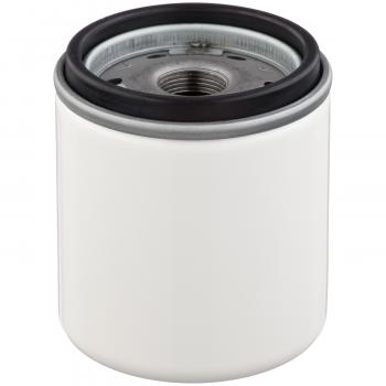 1995 Saturn SL Auto Trans Filter ATP B148 image 2 of 2