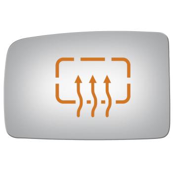 2003 Lincoln Navigator Door Mirror Glass