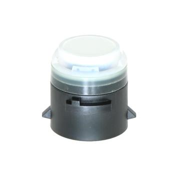2022 Nissan Rogue Parking Aid Sensor Front Outer BWD BWS325 image 3 of 4