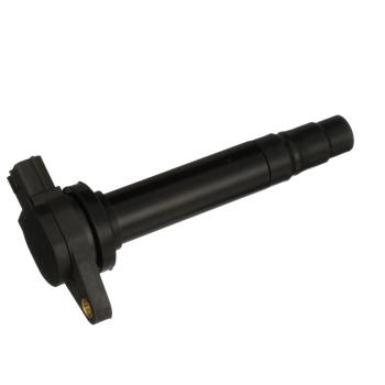 2001 Nissan Sentra Ignition Coil BWD E356 image 3 of 4