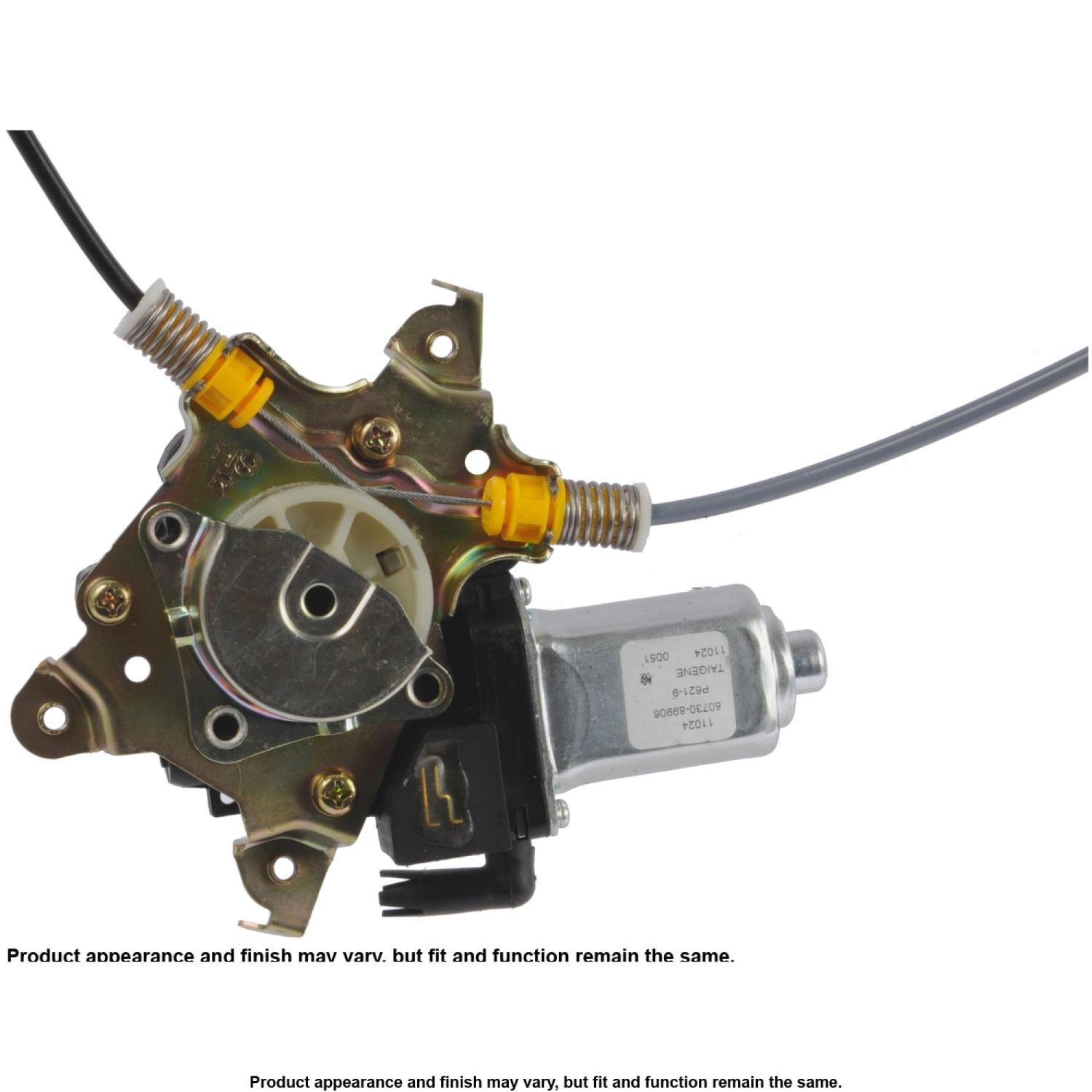 Cardone Select 821358BR Power Window Motor and Regulator Assembly product image 1 of 4