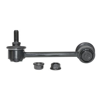 2018 Acura MDX Suspension Stabilizer Bar Link Kit
