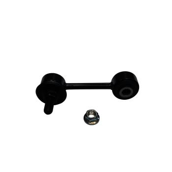 1999 Kia Sephia Suspension Stabilizer Bar Link Kit Rear CTR CL0343 image 2 of 2