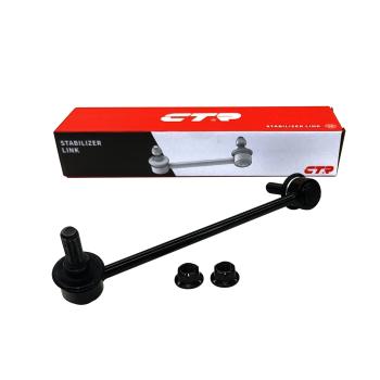 2017 Cadillac CTS Suspension Stabilizer Bar Link Kit Front Right CTR CL0697R image 1 of 4