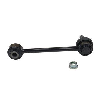 2021 Cadillac CT4 Suspension Stabilizer Bar Link Kit
