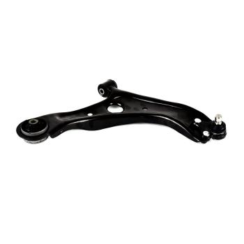 2019 Hyundai Tucson Suspension Control Arm and Ball Joint Assembly Front Right Lower CTR CQ0173R image 1 of 3