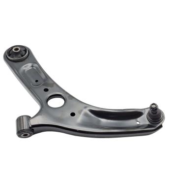 2016 Kia Forte Koup Suspension Control Arm and Ball Joint Assembly Front Left Lower CTR CQ0214L image 2 of 4