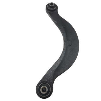 2009 Ford Fusion Lateral Arm Rear Upper CTR CQ0263 image 3 of 4