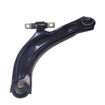 2010 Nissan Sentra Suspension Control Arm and Ball Joint Assembly Front Left Lower CTR CQ0264L image 4 of 4