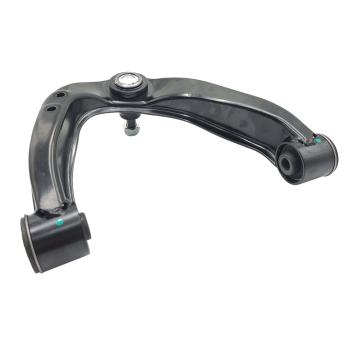 2019 Nissan Frontier Suspension Control Arm and Ball Joint Assembly Front Right Upper CTR CQ0283R image 4 of 4