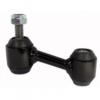 2015 Buick Regal Suspension Stabilizer Bar Link