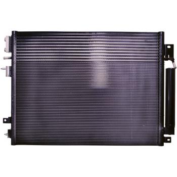 2010 Dodge Charger A/C Condenser Denso 4770805 image 1 of 1