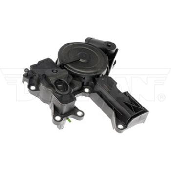 2015 Volkswagen Passat Engine Oil Separator Dorman 264903 image 1 of 4