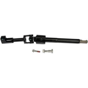 2018 Nissan Pathfinder Steering Shaft Lower Dorman 425620 image 1 of 4