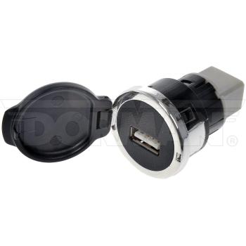 2016 GMC Savana 4500 USB Port Cover