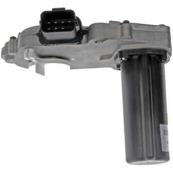 2008 Chrysler Aspen Transfer Case Motor Dorman 600935 image 1 of 3