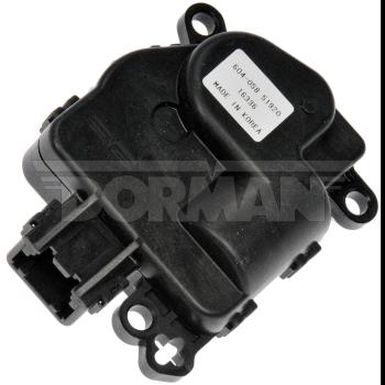 2018 Dodge Durango HVAC Heater Blend Door Actuator Auxiliary Dorman 604058 image 3 of 3