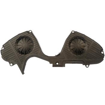 1999 Hyundai Sonata Engine Timing Cover Upper Dorman 635801 image 1 of 1