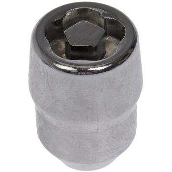 2023 Kia Rio Wheel Lock Set Dorman 711321 image 2 of 4