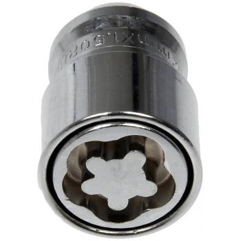 2023 Kia Rio Wheel Lock Set Dorman 712381 image 1 of 4