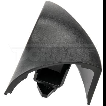 Dorman Door Mirror Mount Cover product image