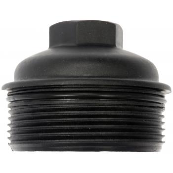 2001 Saturn L100 Engine Oil Filter Cover Dorman 917003 image 1 of 4