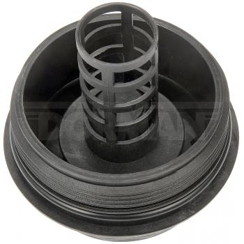 2009 Mazda CX-7 Engine Oil Filter Cover Dorman 917004 image 2 of 4