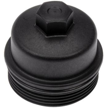 2007 Pontiac Wave5 Engine Oil Filter Cover