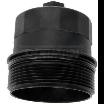 2004 BMW X5 Engine Oil Filter Cover