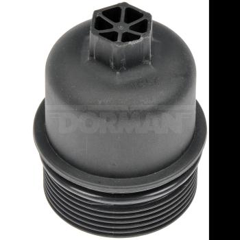 2016 Dodge Durango Engine Oil Filter Cover Dorman 917190 image 2 of 2