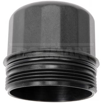 2019 BMW M760i xDrive Engine Oil Filter Cover