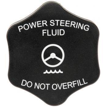 2008 International 5600i Power Steering Reservoir Cap